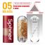 SPN-005 TNG Мастурбатор Tenga - Spinner - Beads