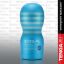 TOC-101C TENGA Deep Throat Cup Special Cool Edition