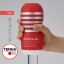 TOC-201H TENGA ORIGINAL VACUUM CUP HARD