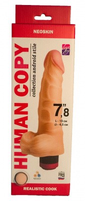 608703 Вибратор реалистик HUMAN COPY