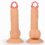ER-30056 Фаллоимитатор EROWOMAN