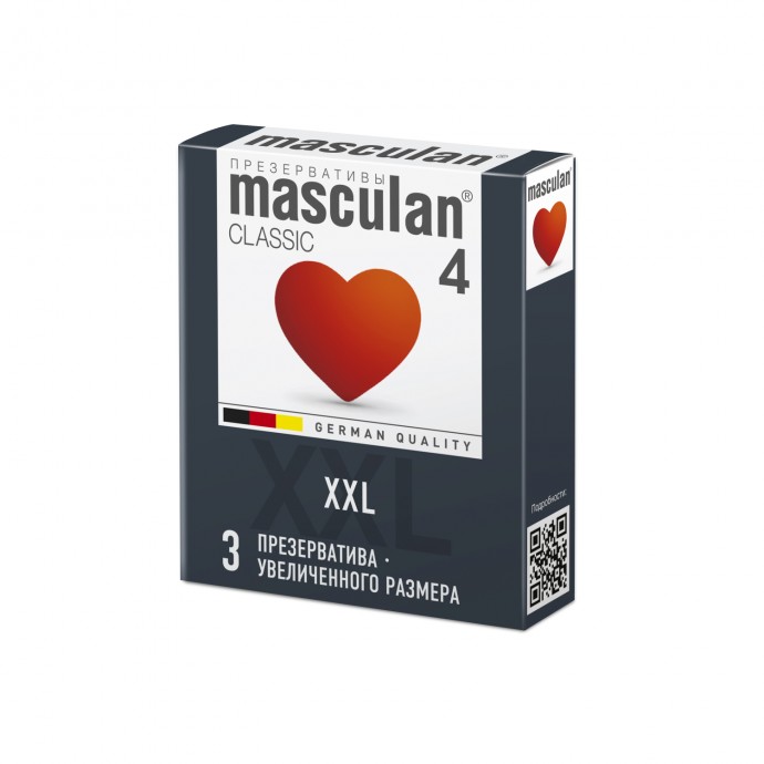 11687 Презервативы Masculan увеличенного размера (XXL)