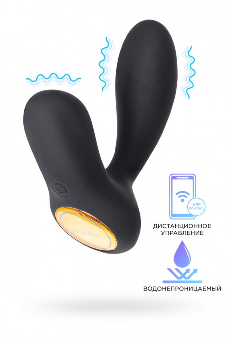 SPM-03D СТИМУЛЯТОР ПРОСТАТЫ SVAKOM VICK NEO