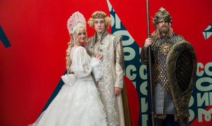 Кинокомпания братьев Андреасян, телеканал ТНТ, &laquo;Атмосфера кино&raquo; и KIONFILM демонстрируют постер и трейлер к фильму &laquo;Сказка о цар