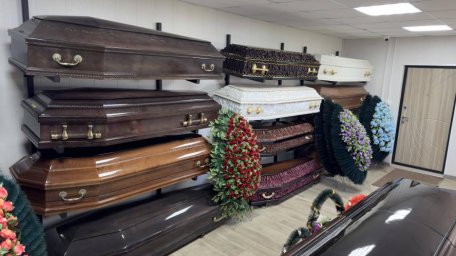 "Городская Ритуальная Служба" празднует 30-летие