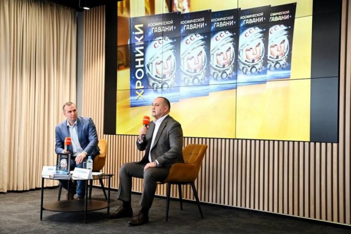 Депутат Калинин поддержал проект книги о первом космонавте