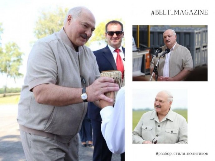 Юлия Лесина продолжает исследовать стиль политиков на примере Александра Лукашенко в своей рубрике