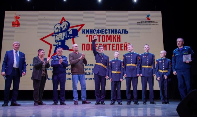 В Новороссийске озвучили победителей V Всероссийского военно-патриотического кинофестиваля для молодёжи