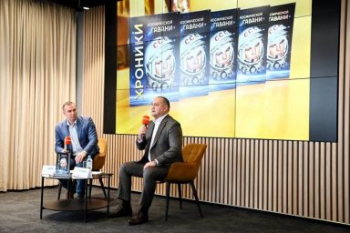 Депутат Калинин поддержал проект книги о первом космонавте