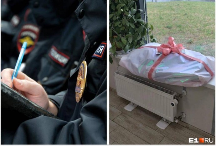 Свердловский бизнесмен Малышев обвиняется в угрозах убийством