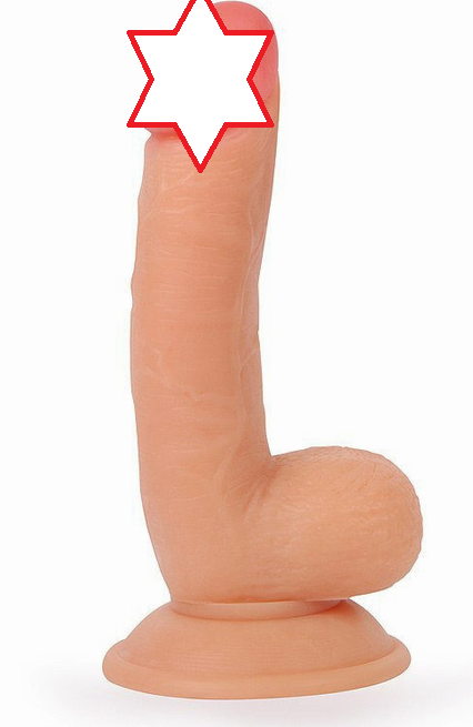 ER-30062 Фаллоимитатор EROWOMAN