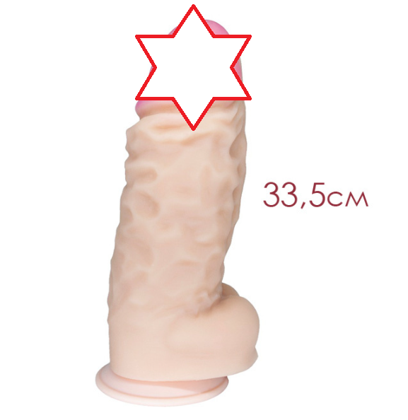 958400 Фаллоимитатор-супергигант LOVETOY